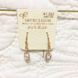 新品　メッキポスト　ピアス