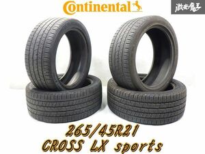 まだまだ使える！残量約5.5～6.2ｍｍ●CONTINENTAL コンチネンタル CROSS LX sports 265/45R21 タイヤ単体4本