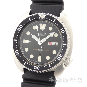 【中古】セイコー　SEIKO　サードダイバー　6306-7001　自動巻き　キャリバー6306A　OH済み