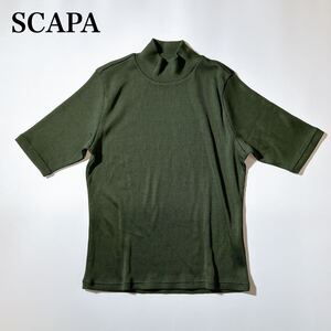 SCAPA スキャパ ニット カーキ 40 L レディース C102422-30