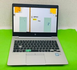 HP ELITEBOOK 830 G6 i7 第8世代 インテル Core i7-8565U TOKYO HPノートパソコン ジャンク品