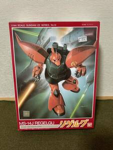 【1/44】バンダイ リゲルグ 未使用品 プラモデル ガンプラ 旧キット ガンダムZZ