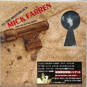 (FN2H)☆未開封/ミック・ファレン/Mick Farren/トゥ・ザ・マスターロック(ライヴ・イン・ジャパン 2004)/マーブル・シープ☆