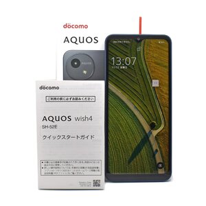 Docomo【ドコモ】アンドロイド　SH-52E　AQUOS　wish4　ドコモ利用制限〇　simフリー　64GB/4GB　ブラック　現状販売【中古】