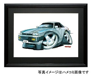 イラスト ジャガーXJ-S（銀）