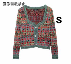 vintage ヴィンテージ レトロ フラワー 花柄 ニット カーディガン トップス Sサイズ レディース★ZARA 好きな方に★秋新作 新品未使用★