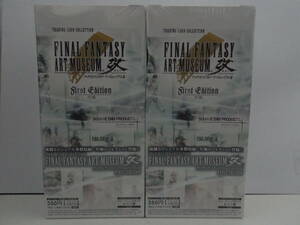 シュリンク付き 未開封BOX 2箱 まとめて ファイナルファンタジー13 アートミュージアム 改 FF13 FINAL FANTASY ART MUSEUM KAI カード