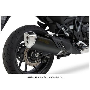 モリワキ MX スリップオンマフラー BP-X HONDA NT1100(