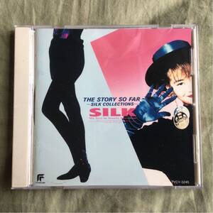 SILK シルク 大森絹子『THE STORY SO FAR ～SILK COLLECTIONS～』美品帯付きCD