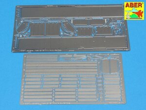 アベール 35254 1/35 イラク T-55エニグマ基フェンダーセット(タミヤ用)