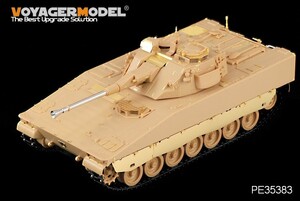 ボイジャーモデル PE35383 1/35 現用スウェーデン CV9040B歩兵戦闘車(アカデミー13217用)