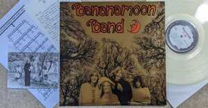 Bananamoon Band★仏・限定カラー盤デッド・ストック新品/Gong