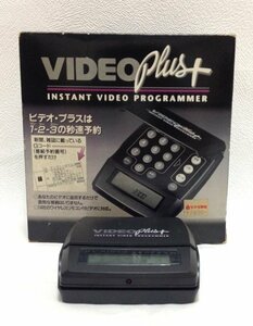 インスタントビデオプログラマーRM-VP1ビデオプラス　日本ビクター㈱　GEMSTAR　Gコード　録画予約　1-2-3の秒速予約