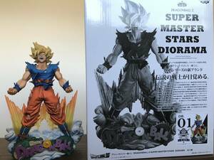 開封品【超超超究極激レア】ドラゴンボール 一番くじ　SMSD 01 A賞 THE BRUSH 孫悟空 ジオラマ アミューズメント限定 