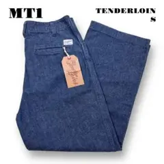 希少品！ TENDERLOIN BDP DENIM ベンデイビス パンツ 青 S