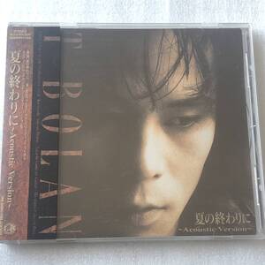 中古CD T-BOLAN/夏の終わりに ～Acoustic Version～ (1992年)