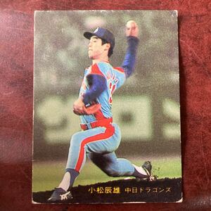 小松辰雄　81年No.435 中日ドラゴンズ　最終ブロック