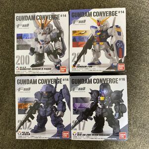 ガンダムコンバージ　200 201 202 217 全4種類セット 新品