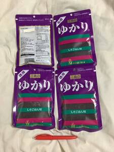 ゆかり　赤しそ　77g 4袋　仕入除500円超10％オマケ　賞味期限2025/11 在庫7袋　送料負担別で各1〜6袋で出品(多い程割安) 健康効果説明欄