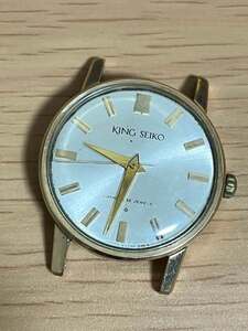 【KING SEIKO】 キングセイコー J14102E　ファーストモデル ヴィンテージ アンティーク 手巻き 中古 メンズ腕時計 