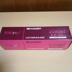 ファクシミリ用インクリボン　SHARP　UX-NR4A4W　未使用１本　ファッピィ シャープ　