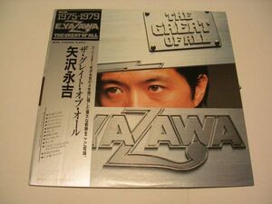 ●J-POP ROCK LP●EIKICHI YAZAWA / THE GREAT OF ALL