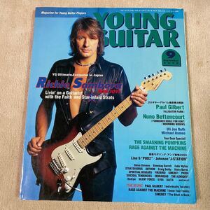 YOUNG GUITAR 2000年 9月号 ヤングギター リッチーサンボラ BON JOVI