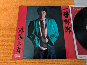 ▲【ハイブリッド洗浄】レコード/RCA/RHS-141/近藤真彦/一番野郎/ムシャクシャするぜ/7インチ/【3点以上で送料無料!! 】5LP5HK