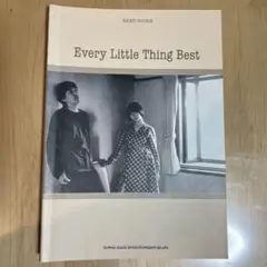 バンドスコア Every Little Thing Best バンドスコア