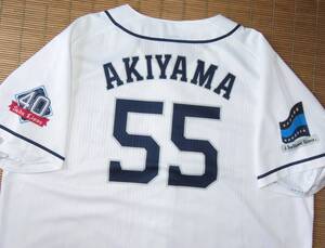 正規品 NPB MLB 球団生誕 40周年記念 2018 埼玉西武ライオンズ#55 秋山 翔吾 ホーム用 ユニフォーム/ジャージ 埼玉西武・ライオンズ