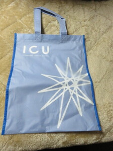 ICU INTERNATIONAL CHRISTIAN UNIVERSITY 国際基督教大学 手さげバッグ トートバッグ バッグ かばん サイズ355-275㎜ 家庭保管品 1回使用