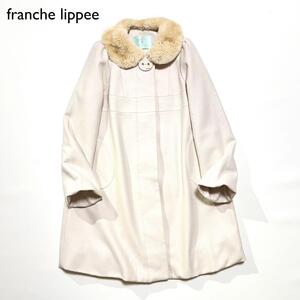 L134　franche lippee　猫　ラビットファー2wayウールコート