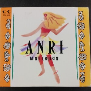 CD_33】 杏里 MIND CRUISIN