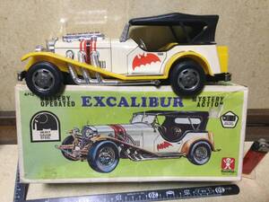 EXCALIBUR BATCAR 全長26cm ブリキ玩具旧バンダイ 1960年代