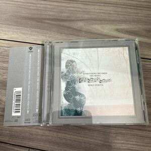 降谷建志 CD EVERYTHING BECOMES THE MUSIC DRAGON ASH ドラゴン・アッシュ レンタルアップ