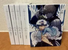 Fate/Prototype 蒼銀のフラグメンツ 全巻セット　小説　ドラマCD