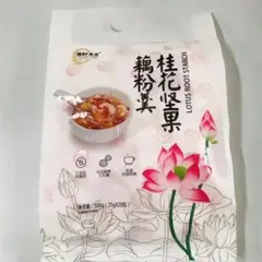 桂花坚果藕粉羮 レンコンスープ (ナッツ 入り） 500g(25gx20小袋)