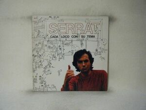 Joan Manuel Serrat-Cada Loco Con Su Tema IL7-6003-B