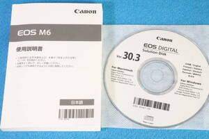 送料無料 Canon EOS M6 使用説明書 CD キヤノン ＃9666