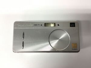 0270 【動作品】 Panasonic パナソニック LUMIX DMC-F1 コンパクトデジタルカメラ