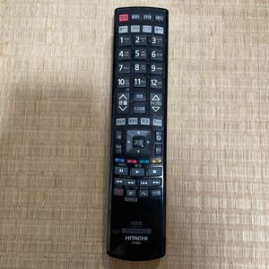 動作確認済み【HITACHI】◆C-RS4◆ TV デジタルテレビリモコン 日立