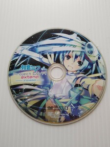 N6912 初音ミク/スペシャルDVD