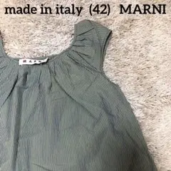 MARNI イタリア製 マルニ コットン タンクトップ ピンストライプ 42