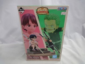 【未使用】BANDAI 一番くじ ONE PIECE ROAD TO DAWN -冒険への軌跡- C賞 Revible Moment -ロロノア・ゾロ＆くいな-