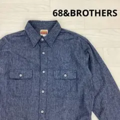 68&BROTHERS シックスティエイトアンドブラザーズ 長袖コットンシャツ