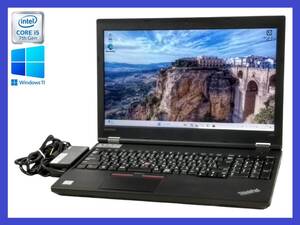 ★第7世代 i5 搭載 Lenovo Thinkpad L570 Core i5-7200U 2.5GHz/メモリ8GB/ HDD 500GB/ Windows 11 Pro！30日間返品保証