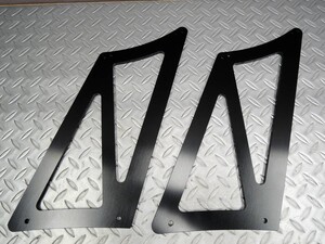 ・ VOLTEX ボルテクッス用 ＧＴウイングステー ハイマウント ブラケット 32.5cm　325mm 厚さ6mm アルミ 軽量 ブラック