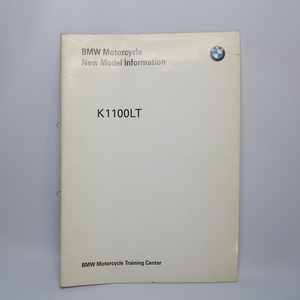 送料無料!!BMW.K1100LT.New.Model.情報.即決.日本語.説明書.使用説明書.0192150.