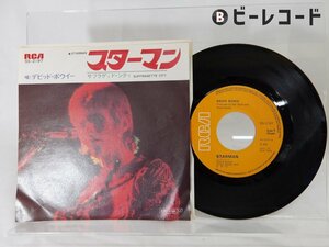 David Bowie(デビッド・ボウイ)「Starman(スターマン)」EP（7インチ）/RCA(SS-2197)/Rock