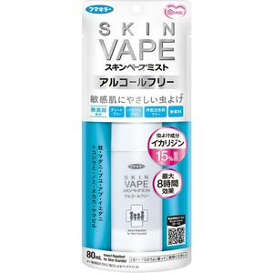 スキンベープミストアルコールフリー80ML × 40点